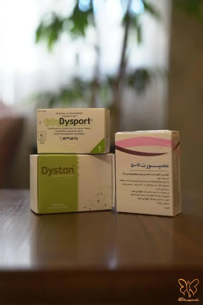 کمپین همراهی بوتاکس مشهد